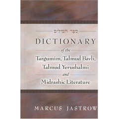 The Jastrow Dictionary